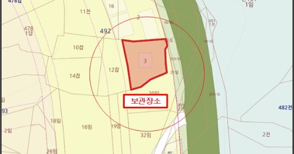 인천광역시 계양구 OOOOOOOOO OO OOOOOOOOO 기타차량 경매 물건 이미지