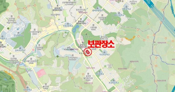 인천 남동구 남동서로236번길 40 논현동 OOOO OOOOO OOOOO 기타차량 경매 물건 이미지