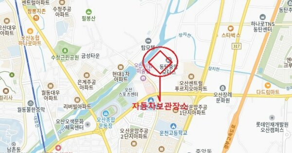 충주시 성남5길 16 102동 OOOO OOOOO OOOOOOOO 기타차량 경매 물건 이미지
