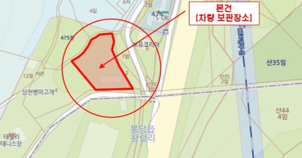 서울 노원구 노원로34길 34, 101동 OOOOOOOOOO OOOOOO 기타차량 경매 물건 이미지