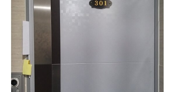 서울 구로구 온수동 156, 제101동 OOO OOOOO OOOOO OOOO 도시형생활주택 경매 물건 이미지
