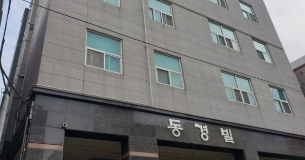 부산 사하구 하단동 OOOOOOO OOOOOO OOOOOOOOO 오피스텔 경매 물건 이미지