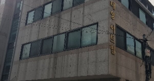 서울 관악구 신림동 OOOOOOO OOOOOO 다세대주택 경매 물건 이미지
