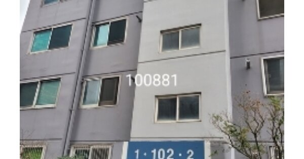 부산 남구 감만동 20-1, 102동 OOOOOOOO OOOOOOOOOOO O OOO 아파트 경매 물건 이미지
