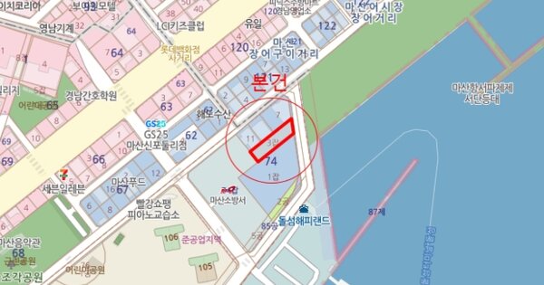 경남 창원시 OOOOO OOO OOO OOOOO OOOOO OOOOOOO 기타차량 경매 물건 이미지
