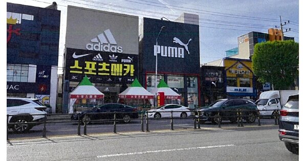 대구 북구 태전동 OOOOOO 근린주택 경매 물건 이미지