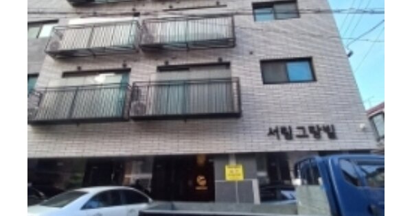 서울 강서구 화곡동 OOOOOOO OOO OOOOO OOOOO OOOOOO 도시형생활주택 경매 물건 이미지