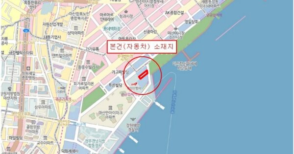 경상남도 창원시 OOOOO OOOOOO OO OOOOO 기타차량 경매 물건 이미지