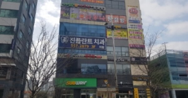 충남 천안시 동남구 청당동 OOOO OOOOOO 근린상가 경매 물건 이미지