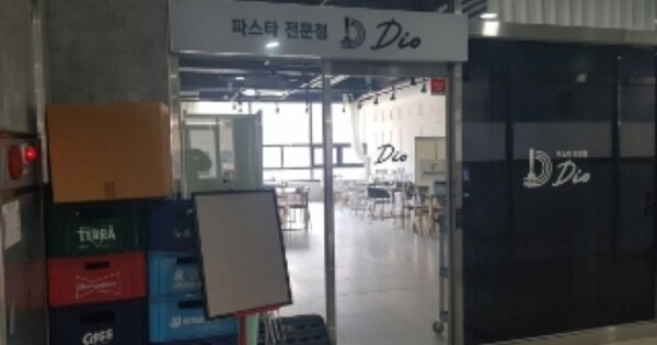 충남 천안시 동남구 청당동 OOOO OOOOOO 근린상가 경매 물건 이미지