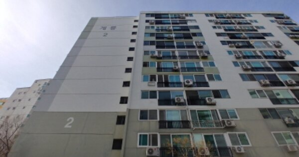 대전 서구 가수원동 643, 2동 OOOOOO OOOOOOOOOOOO 아파트 경매 물건 이미지