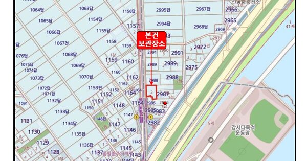 부산 사하구 낙동대로520번길 14 102동 OOOOOOOOOO OOOOOOOO 기타차량 경매 물건 이미지