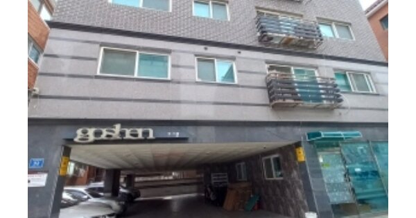 서울 양천구 신월동 OOOOO OOO OOOOO OOOOO OOOOOO O OOO 다세대주택 경매 물건 이미지