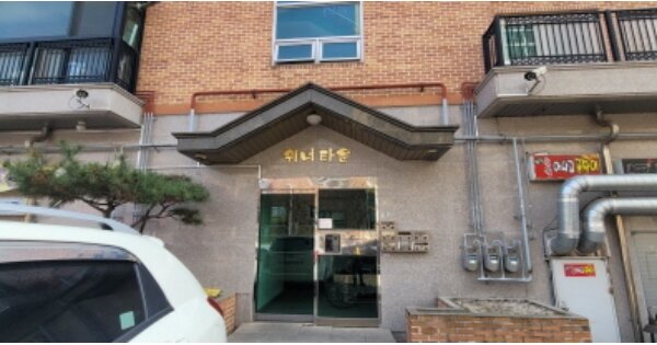 경상북도 영천시 망정동 OOOOOO OOOOOO 다세대주택 경매 물건 이미지