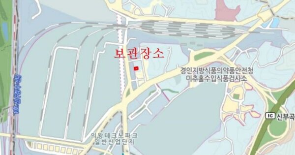 경기도 안양시 만안구 석수동 OOOOOOO OOOO 기타차량 경매 물건 이미지