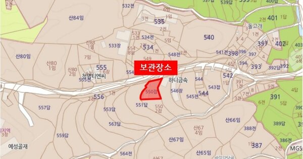아산시 영인면 OOOOOOOO OOOOO 기타차량 경매 물건 이미지