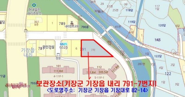 부산광역시 수영구 민락동 OOOOOOOO OOOOOOOO OOOOOOOOO OOOOOO OOO 기타차량 경매 물건 이미지