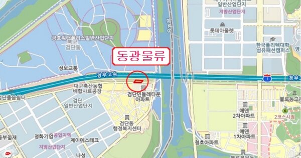 경북 경산시 압량읍 OOOOOO OOOO OOOOOOOOO 기타차량 경매 물건 이미지