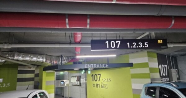 충남 천안시 서북구 불당동 1284, 107동 OOOOOOOO OOOOOOOOOOOOOOOOOOOOOOOOOOO 오피스텔 경매 물건 이미지