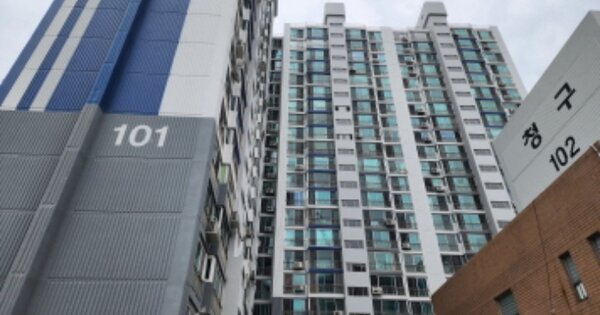 울산 북구 신천동 486-1, 101동 OOOOOOOO OOOOOOOOOOOO 아파트 경매 물건 이미지