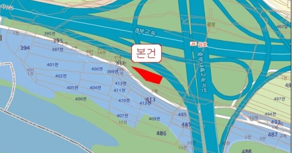 전북특별자치도 고창군 심원면 도천리 OOO 기타차량 경매 물건 이미지