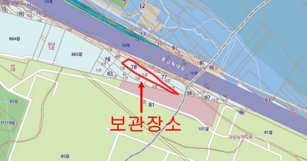 인천 서구 OOOOOOOOO OOOOO OOOO OOOOO OOOOO 기타차량 경매 물건 이미지