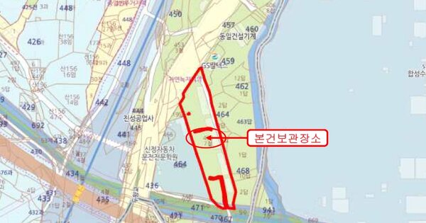 경상남도 양산시 물금읍 가촌 1272-1,103동 OOOO 기타차량 경매 물건 이미지