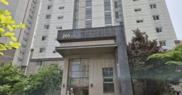 대전 유성구 봉명동 1021, 205동 OOOOOOOO OOOOOOOOOO 아파트 경매 물건 이미지