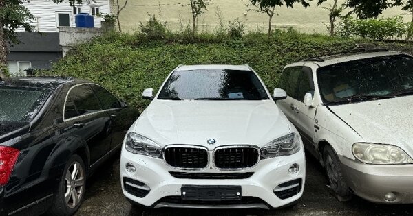 울산광역시 남구 달동 OOOOOOOO OOO OOOOOOOO 기타차량 경매 물건 이미지