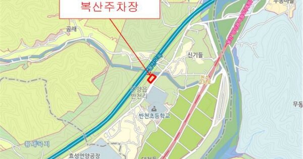 울산광역시 남구 신정동 OOOOOOOO OOO OOOOOOOOO 기타차량 경매 물건 이미지
