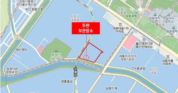 경상남도 창원시 성산구 용호동 OO 기타차량 경매 물건 이미지