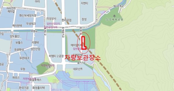 부산 해운대구 삼어로 131 101동 OOOO OOOOO OOOOOOOOOO 기타차량 경매 물건 이미지
