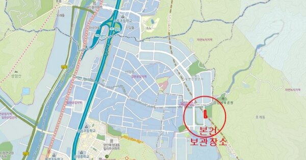 부산광역시 기장군 기장읍 OOOOOOOOOOOOOOO 기타차량 경매 물건 이미지