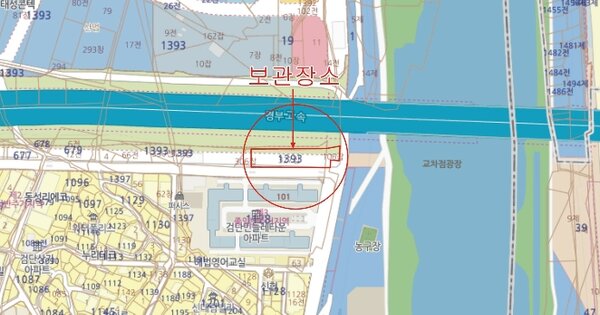 대구광역시 동구 OOOOOO OOO OOOOO 기타차량 경매 물건 이미지