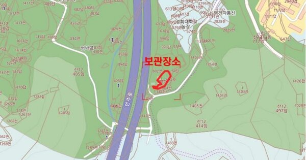 서울 관악구 OOOOOO OO OOOO OOOOO 기타차량 경매 물건 이미지