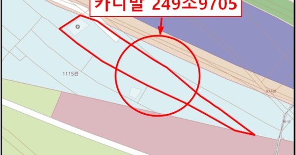 서울 구로구 신도림로11가길 36 신도림동 7동 OOOO OOOOOO OOOOOO 기타차량 경매 물건 이미지