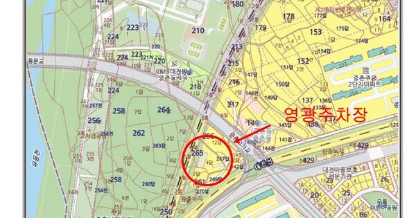 대전 대덕구 OOO OO OOOOO 기타차량 경매 물건 이미지