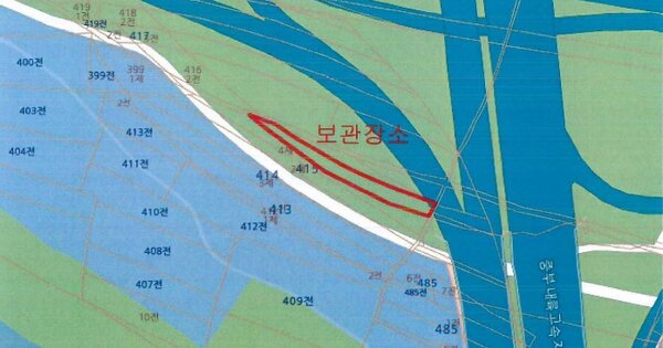 전라남도 무안군 무안읍 OOO OOO OOOOOOOOOOO 기타차량 경매 물건 이미지