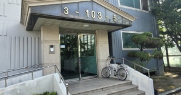 경북 칠곡군 왜관읍 왜관리 208-16, 103동 OOOOOO OOOOOOOOOO 아파트 경매 물건 이미지