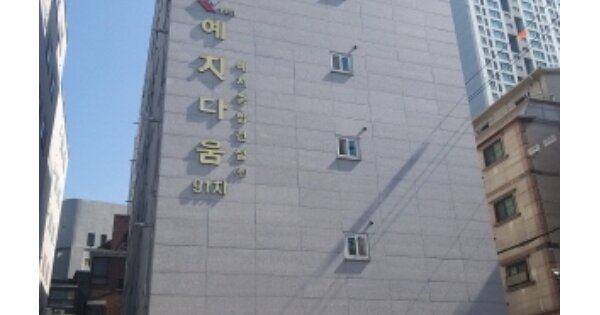 서울 금천구 독산동 1006-91, 제101동 OOO OOOOO OOOOO OOOOOOOO O OOO 도시형생활주택 경매 물건 이미지