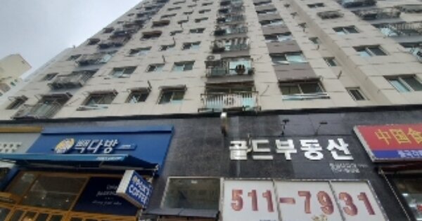 인천 부평구 부평동 OOOOOO OOOOOO OOOOOOOOOO 도시형생활주택 경매 물건 이미지