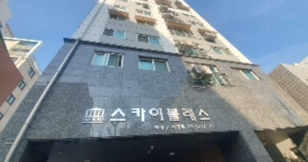 인천 부평구 부평동 OOOOOO OOOOOOOO OOOOOOOOOOOO 오피스텔 경매 물건 이미지