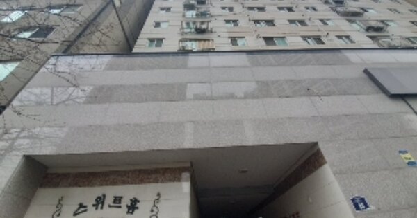 인천 부평구 부평동 OOOOOO OOOOOO OOOOOOOOOO O OOO 도시형생활주택 경매 물건 이미지