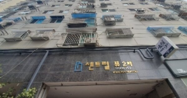인천 부평구 부평동 OOOOOOO OOOOOOOO OOOOOOOOOOOO 오피스텔 경매 물건 이미지
