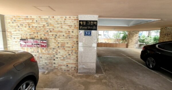 인천 서구 경서동 OOOOOO OOOOOO OOOOOOOOOOO 다세대주택 경매 물건 이미지