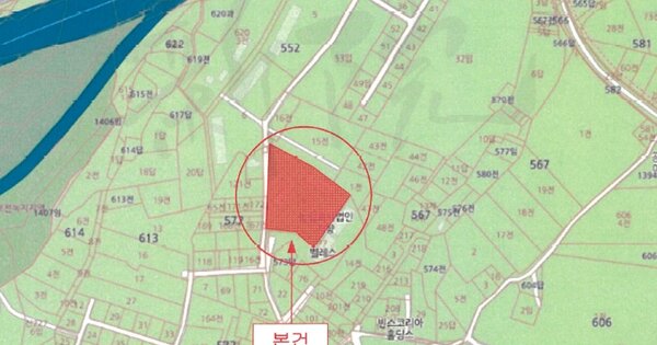 충청남도 천안시 동남구 풍세로 678-22, 105동 OOOOO OOOOO OOOOOOOOOOO 기타차량 경매 물건 이미지