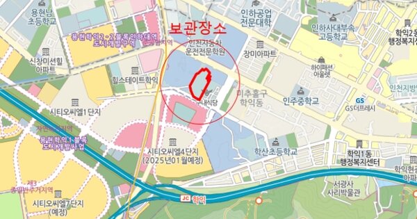 경기도 남양주시 수동면 OOOOOOOO OOO 기타차량 경매 물건 이미지