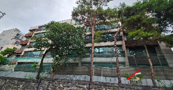 서울 강남구 역삼동 OOOOO O OOO 아파트 경매 물건 이미지