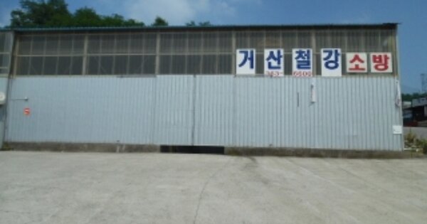 충청남도 당진시 원당동 OOO O OOOO 근린시설 경매 물건 이미지