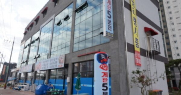 전북특별자치도 익산시 오산면 송학리 OOOOOO OOOOOO OOOOOO O OOO O OOO 근린상가 경매 물건 이미지